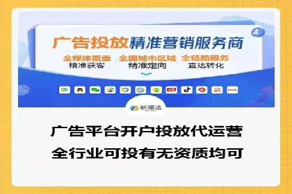 某品牌通过SEM优化实现品牌增长的故事